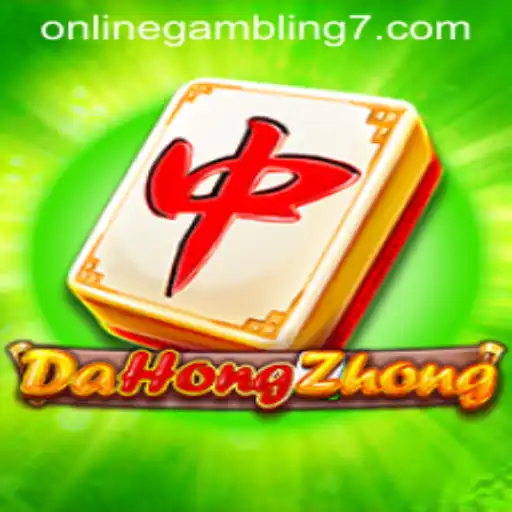 DaHongZhong: Exploring the Thrills of Online Gambling